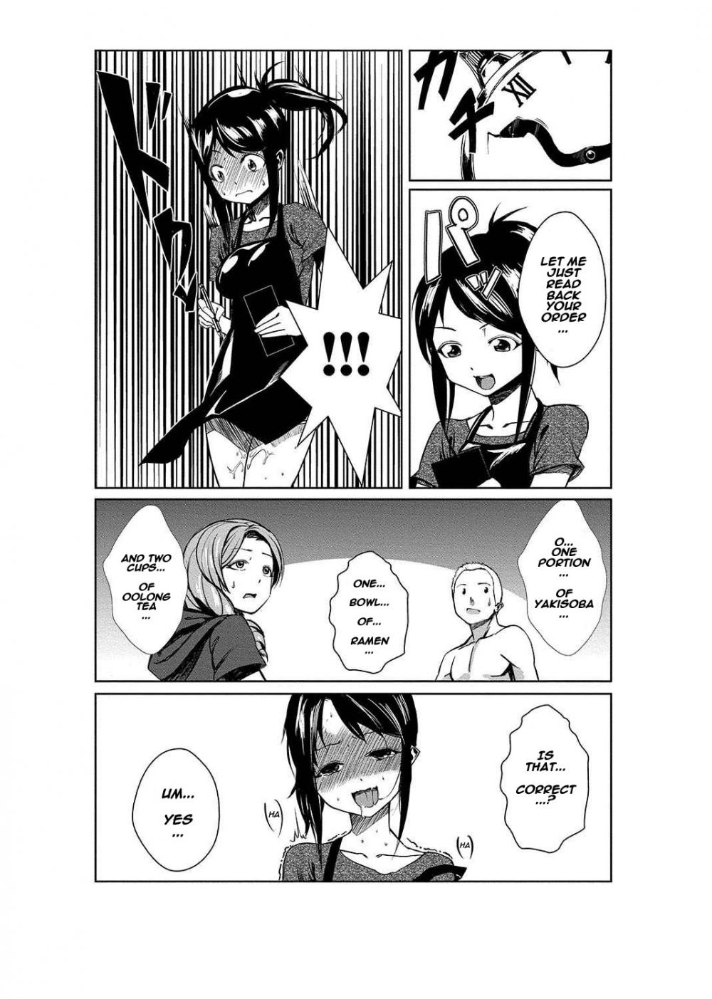 Hentai Manga Comic-Exciting Time Paradise-Chapter 3 - Squeeze as much as you like. shoot out as much as you like-12